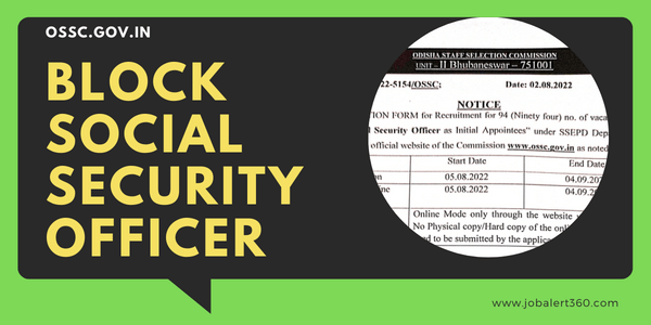 Block Social Security Officer Recruitment 2022